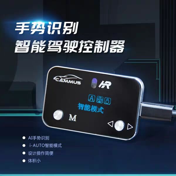 加速器极光_加速器极光60MB
