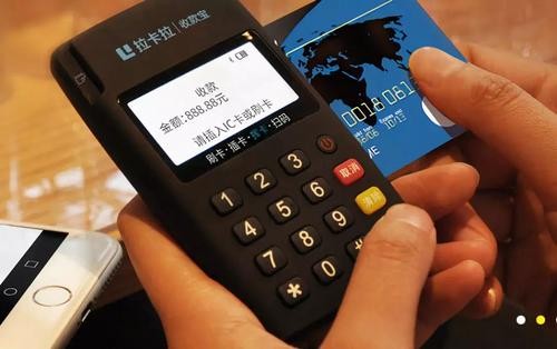 杉德支付全名_杉德支付什么意思