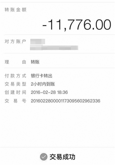 im钱包被盗转移到陌生地址_imtoken钱包被盗怎样报警