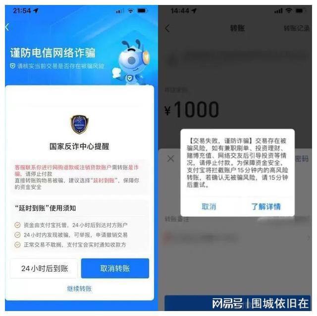 im钱包受监管吗_im钱包里的u突然被转走