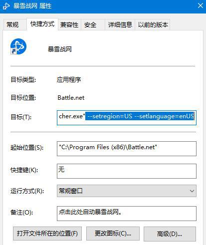 telegraph用什么加速器_telegeram苹果官网下载入口