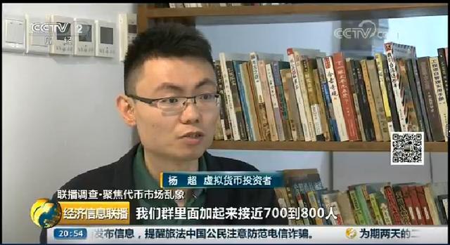 虚拟币平台跑路钱能追回来了吗_虚拟币平台跑路钱能追回来了吗是真的吗