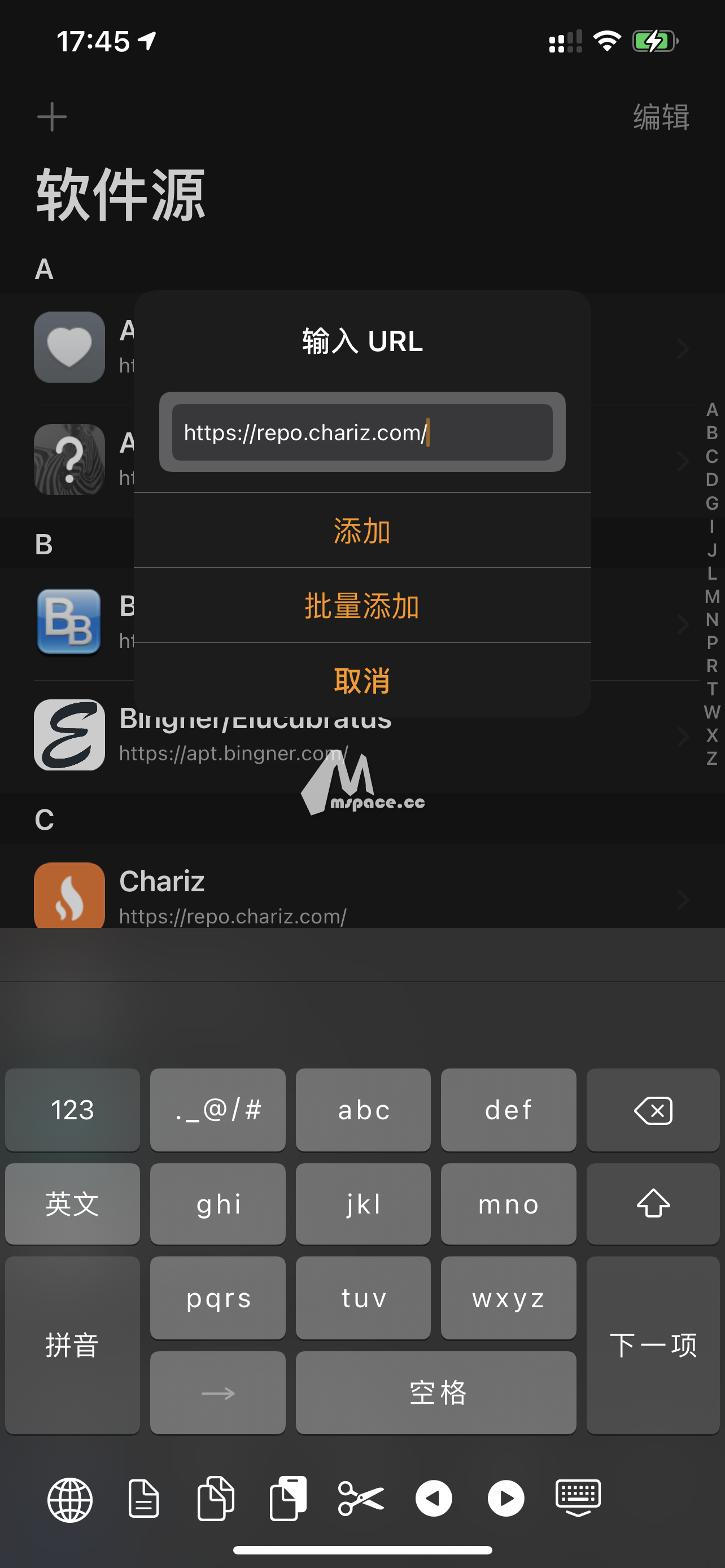 苹果梯子软件为啥老不能用_iphone梯子软件 知乎