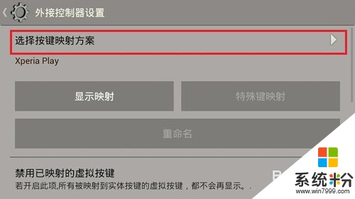 usrcheat.dat_usrcheatdat金手指