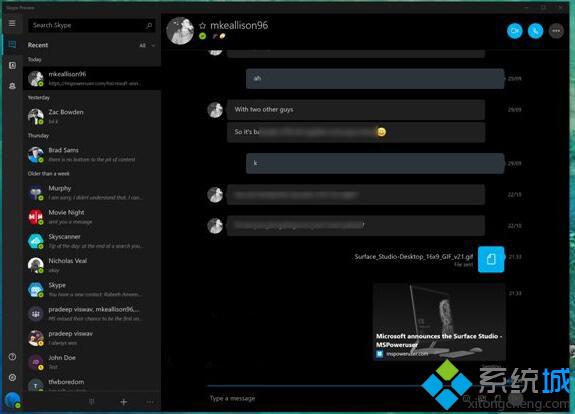 win10的skype可以卸载吗_win10自带的skype可以卸载吗何用