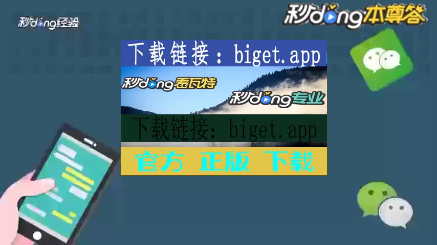 bitkeep钱包地址怎么弄_bitkeep钱包如何创建账户