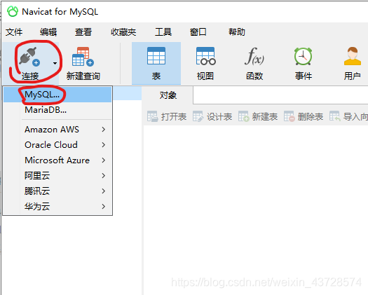 vps是远程服务器吗_vps是远程服务器吗手机