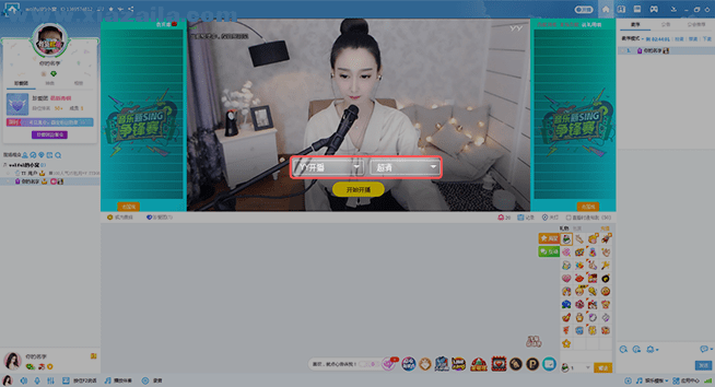 下载yy_下载音乐歌曲免费下载