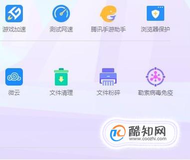 QQ浏览器搜索引擎是搜狗_浏览器打开是搜狗浏览器