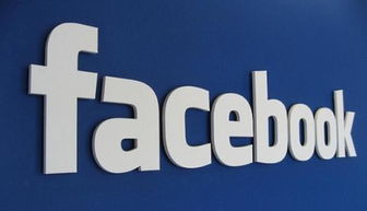 facebook官网入口_Facebook官网入口下载2022