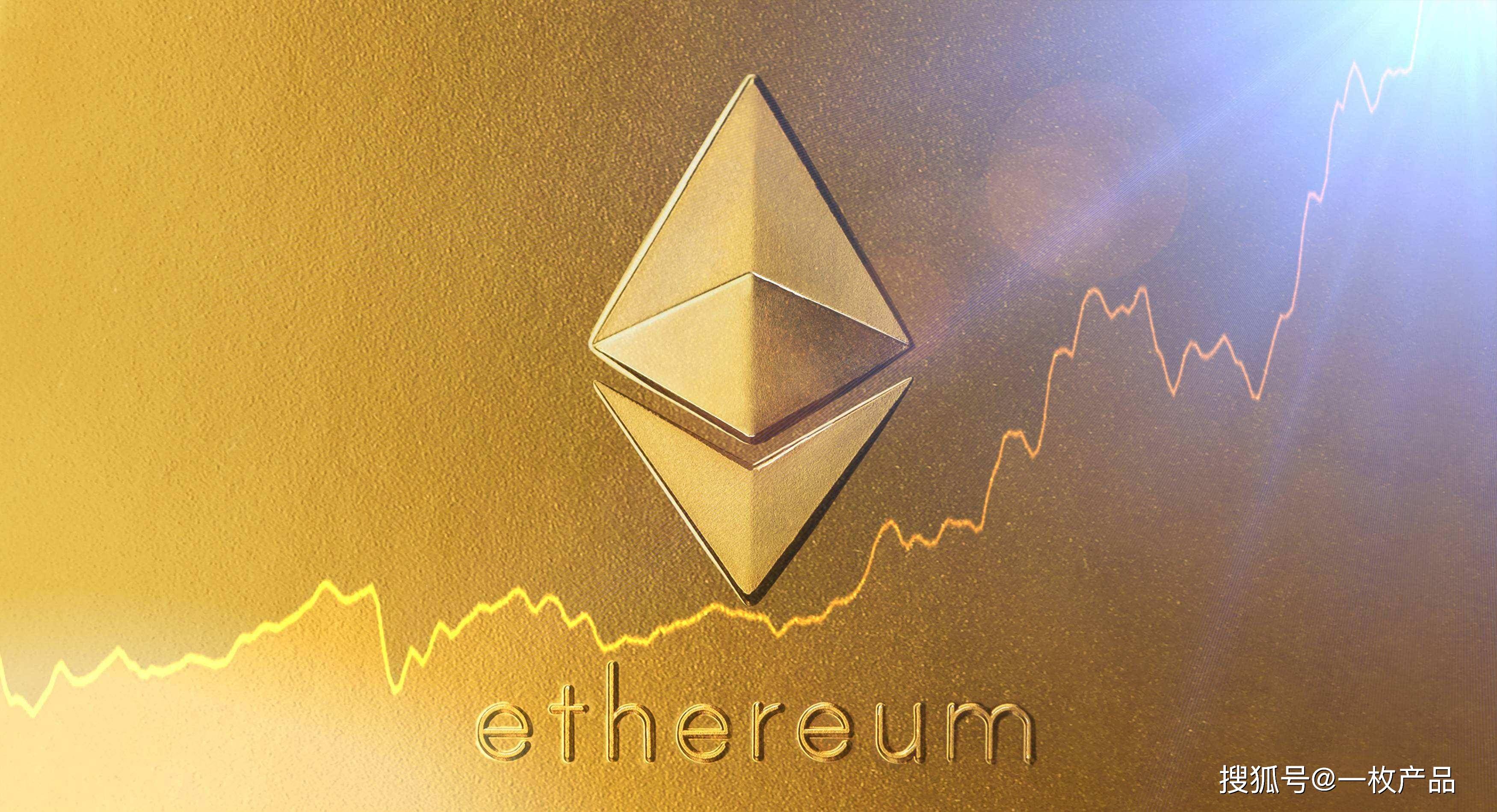 以太坊登陆网址_ethtrade以太坊登录