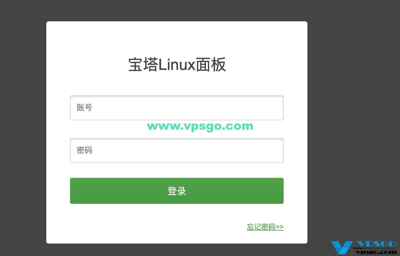 手机vps登录_vps能用手机吗