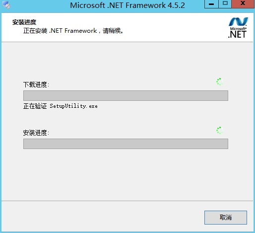 skypeforbusiness开机自启怎么关闭_skype for business开机自启怎么关闭