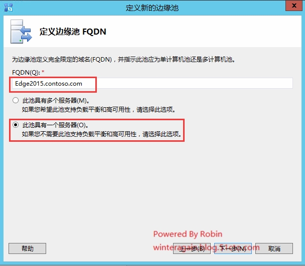 skypeforbusiness开机自启怎么关闭_skype for business开机自启怎么关闭