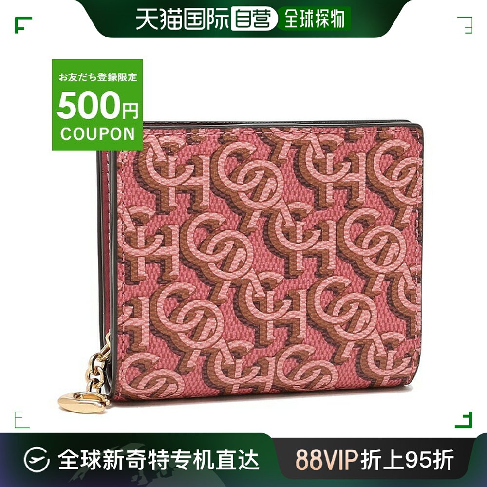 im钱包安装_im钱包20下载安装