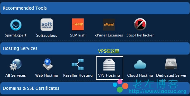 vps使用技巧_vps有什么用途