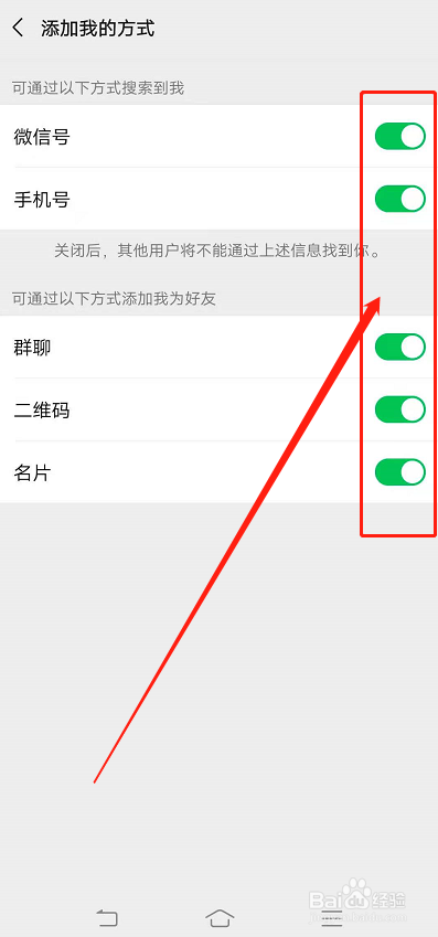 whatsapp怎么添加好友_WhatsApp怎么添加好友?