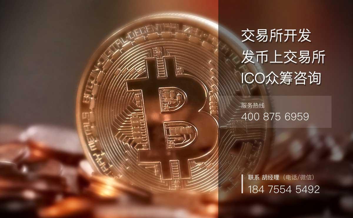 虚拟币怎么玩_虚拟币怎么玩教程新手