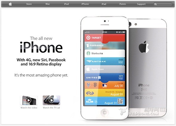 苹果iphone官网入口_苹果iphone15pro max