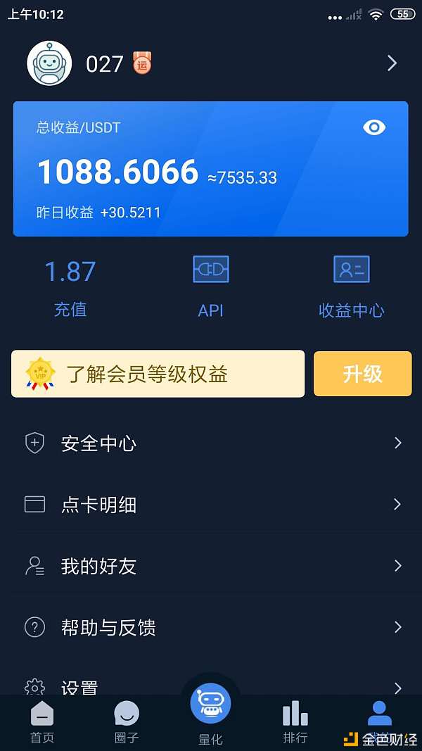 虚拟币平台关闭怎么办理_虚拟币交易所关闭钱还能拿出来吗