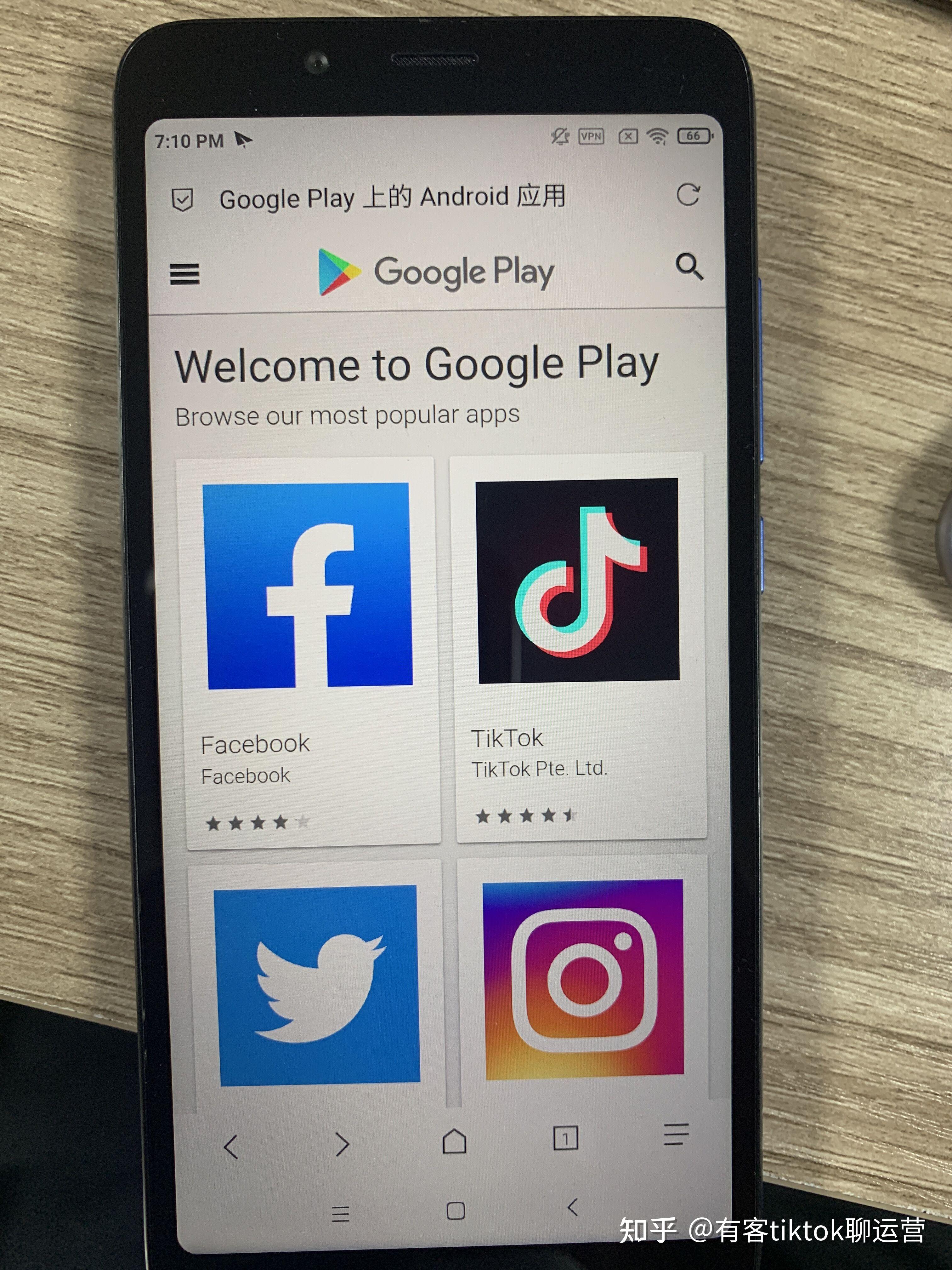 tiktok下载官网入口_tiktok下载官网入口安卓