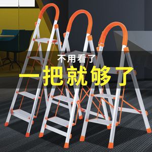 手机可以用的梯子_手机可以用的梯子软件