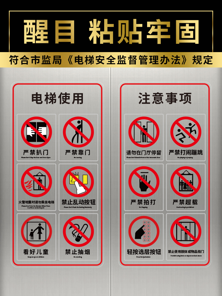 手机使用梯子安全吗_手机使用梯子安全吗苹果