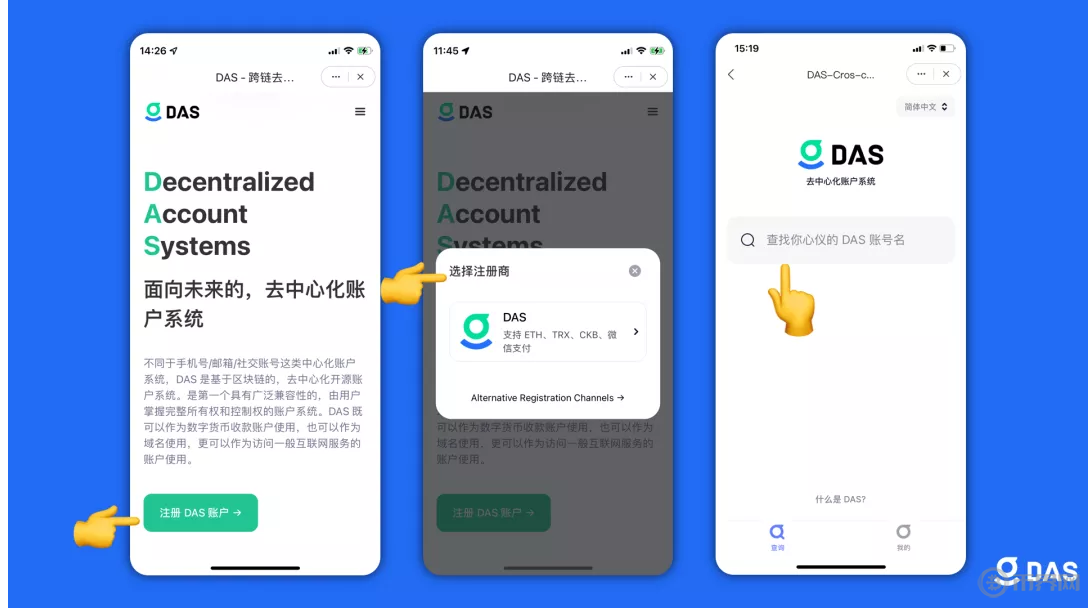 tokenpocket电话_tokenunlocks官网