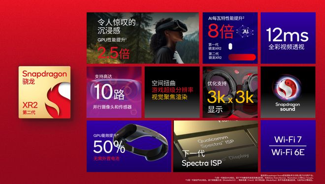 imToken新版APP_imtoken最新版下载app