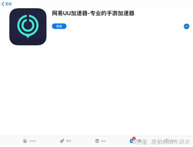 手机加速器永久免费版_pi币加速器永久免费版安卓版