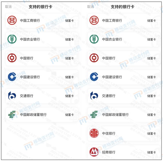 数字钱包钱怎么提到银行卡_数字钱包钱怎么提到银行卡上