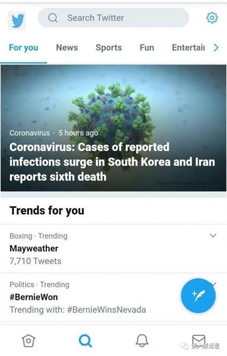 twitter外网加速器下载_twitter要下载什么加速器国外