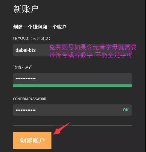 官方下载tp钱包_tp钱包最新版本下载