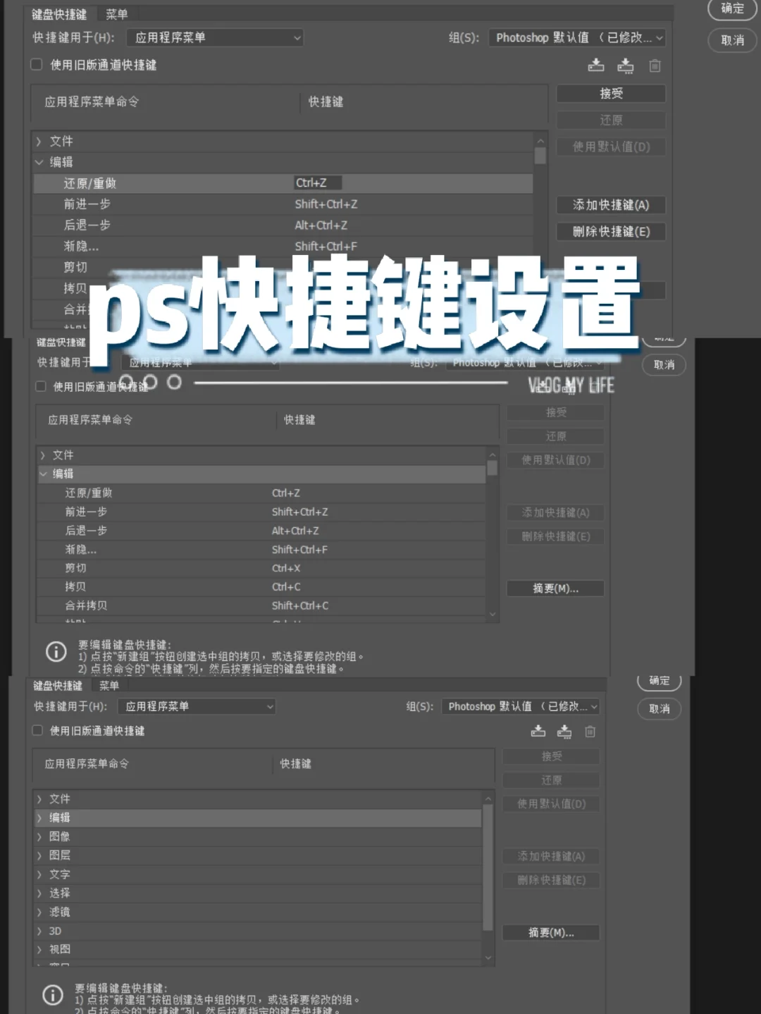 手机上可以代替ps的软件_手机上可以代替ps的软件免费