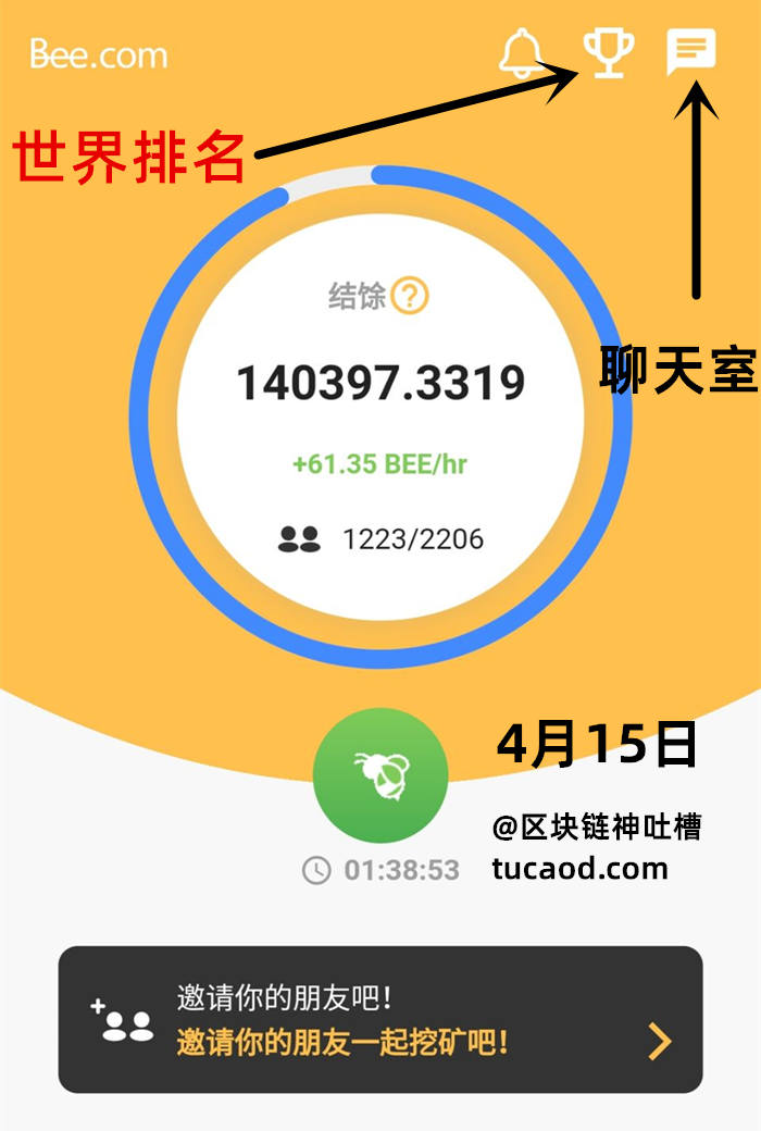 π币网络加速器_十大免费外网加速神器