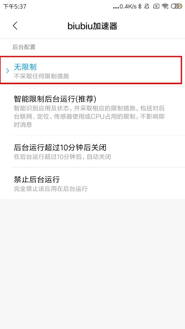 手机梯子加速器怎么使用教程视频_手机梯子加速器怎么使用教程视频大全