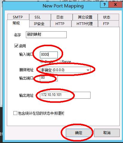 手机vps可以上外网吗怎么弄的_手机vps可以上外网吗怎么弄的啊