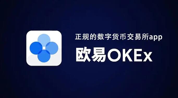 数字货币十大主流货币_数字货币十大主流货币有哪些