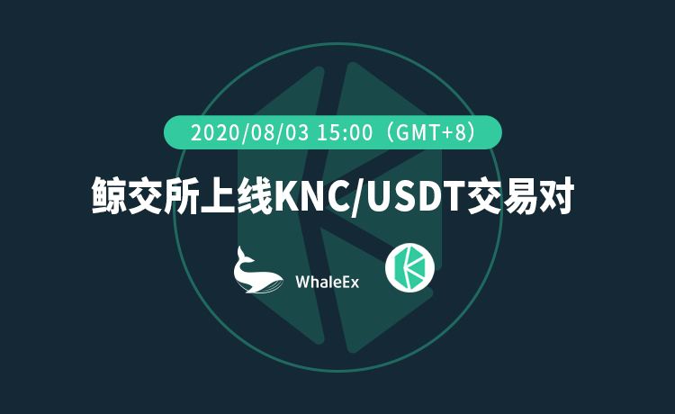 usdt官方合约地址_usdt heco合约地址