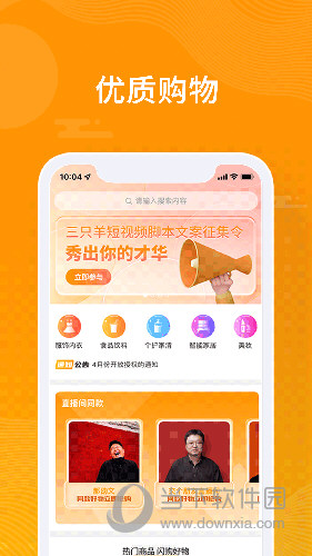小二软件库_小二软件库怎么突然没有资源了