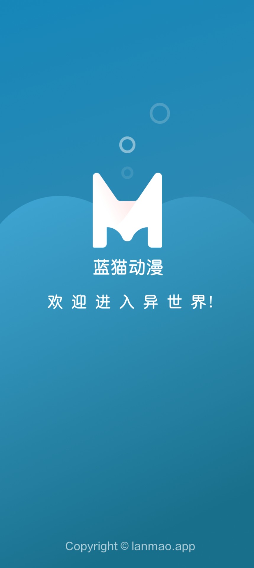 telegreat官网最新版_电报telegeram官网入口