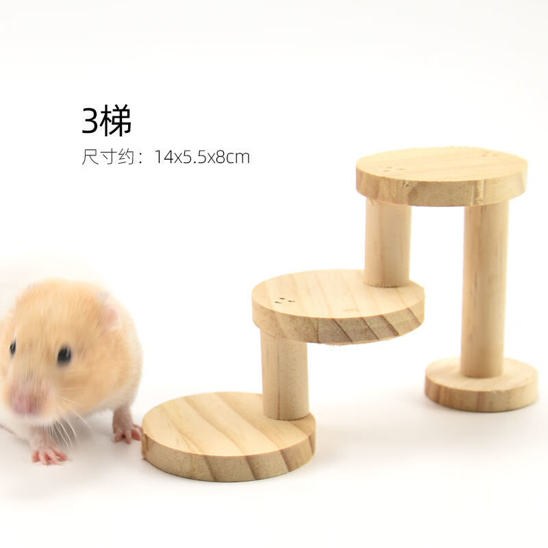 苹果可以用的梯子_苹果用的梯子是什么意思