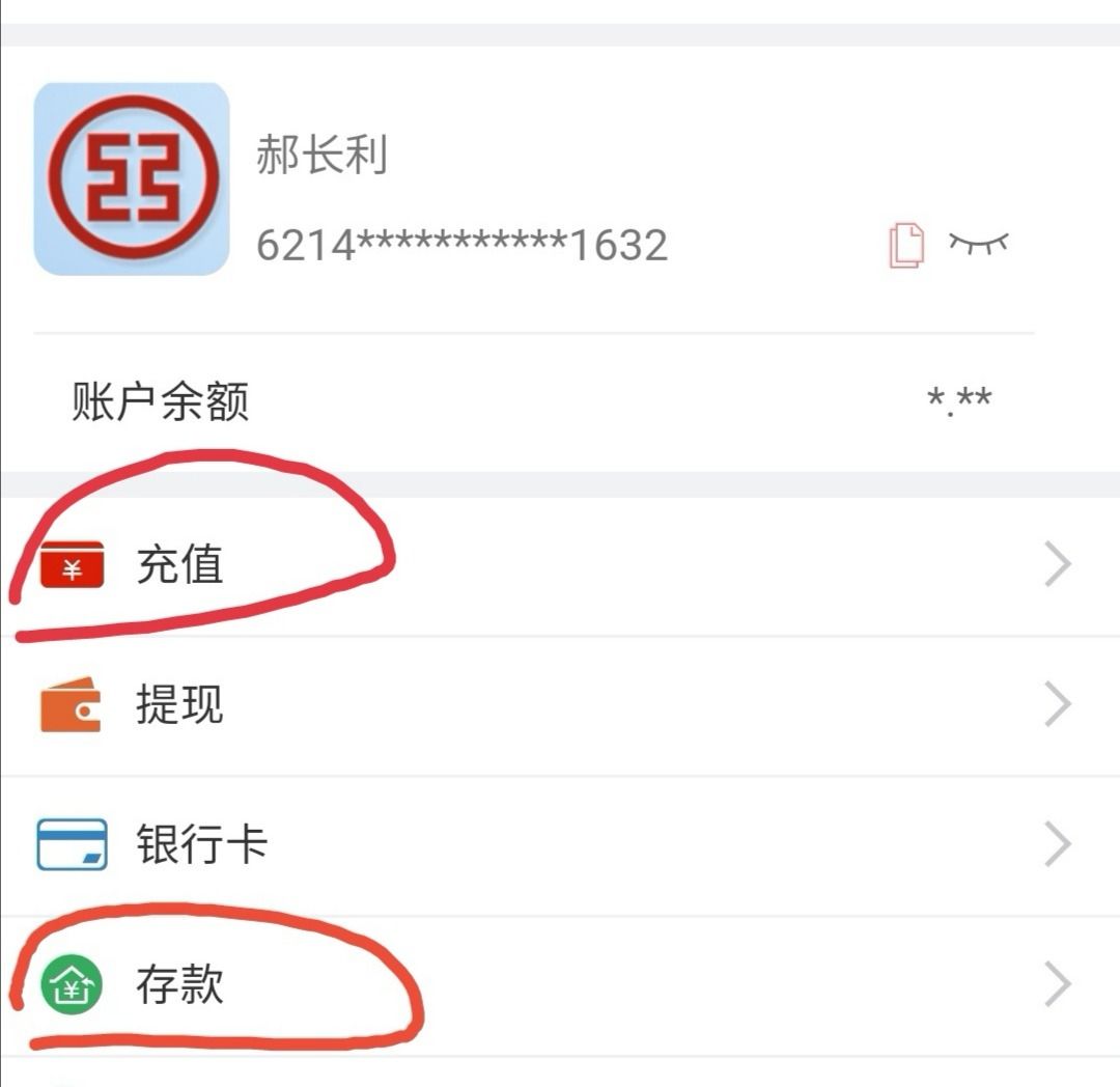 最新TP钱包官网_tp钱包最新版本下载tp