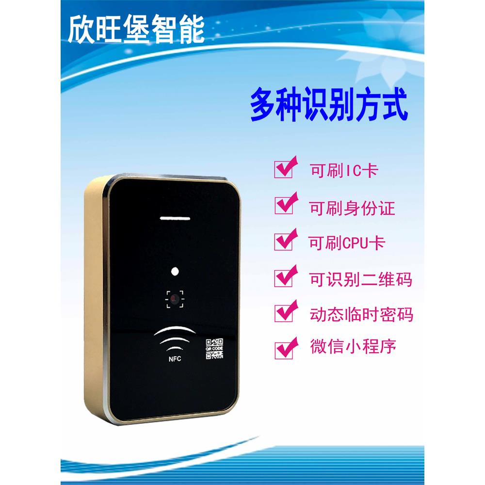 电脑和手机挂梯子教程视频_手机挂梯子可以给电脑共享吗