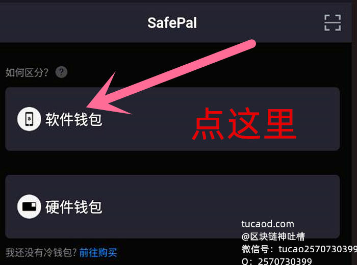 bitkeepbep20_BITGETwallet下载