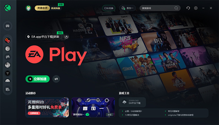 tokenclubapp下载_抖音tiktok国际版官方下载