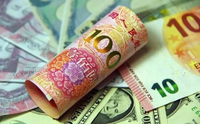 关于usdt人民币汇率30.88的信息