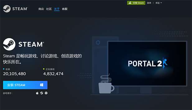 爬楼加速器_免费爬梯加速器上外网