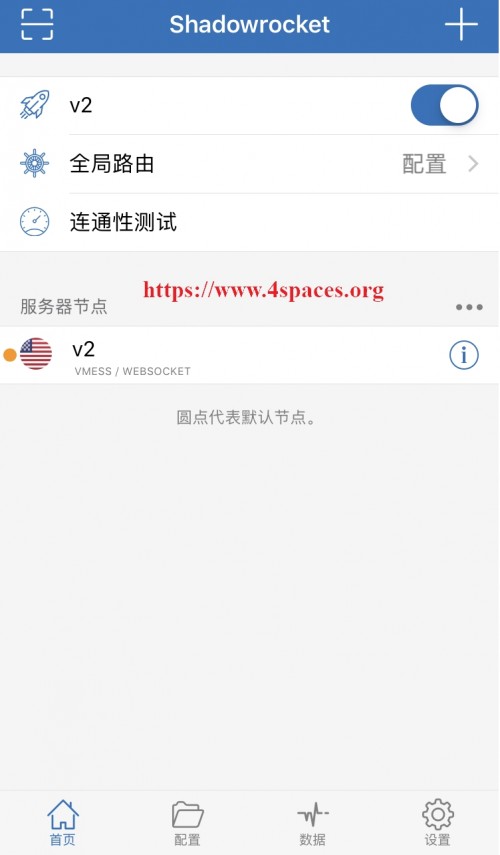 推特加速器免费三天_推特加速器有免费的吗