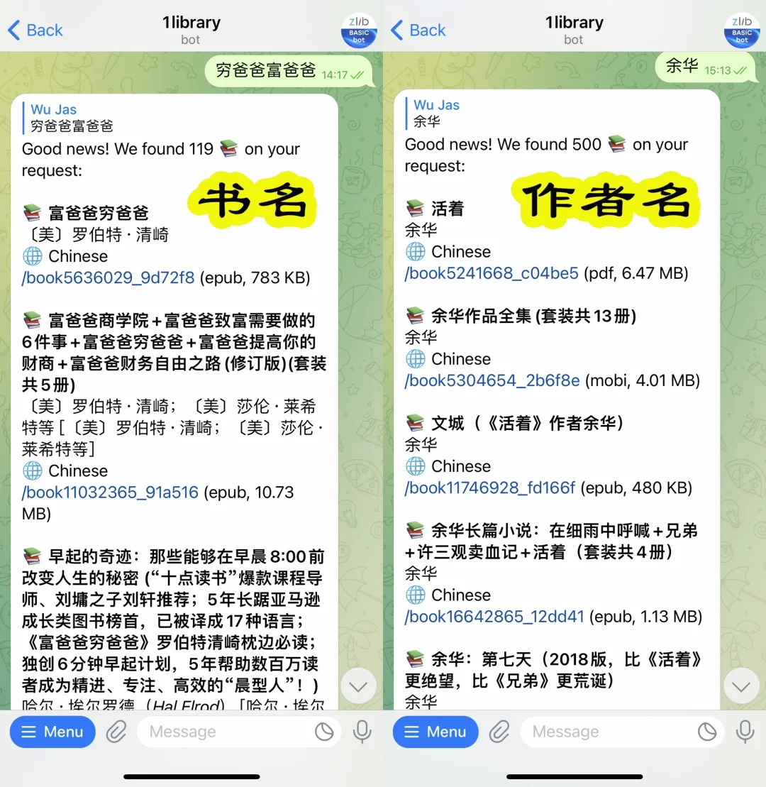 telegeram网址2022_telegram可用参数2022